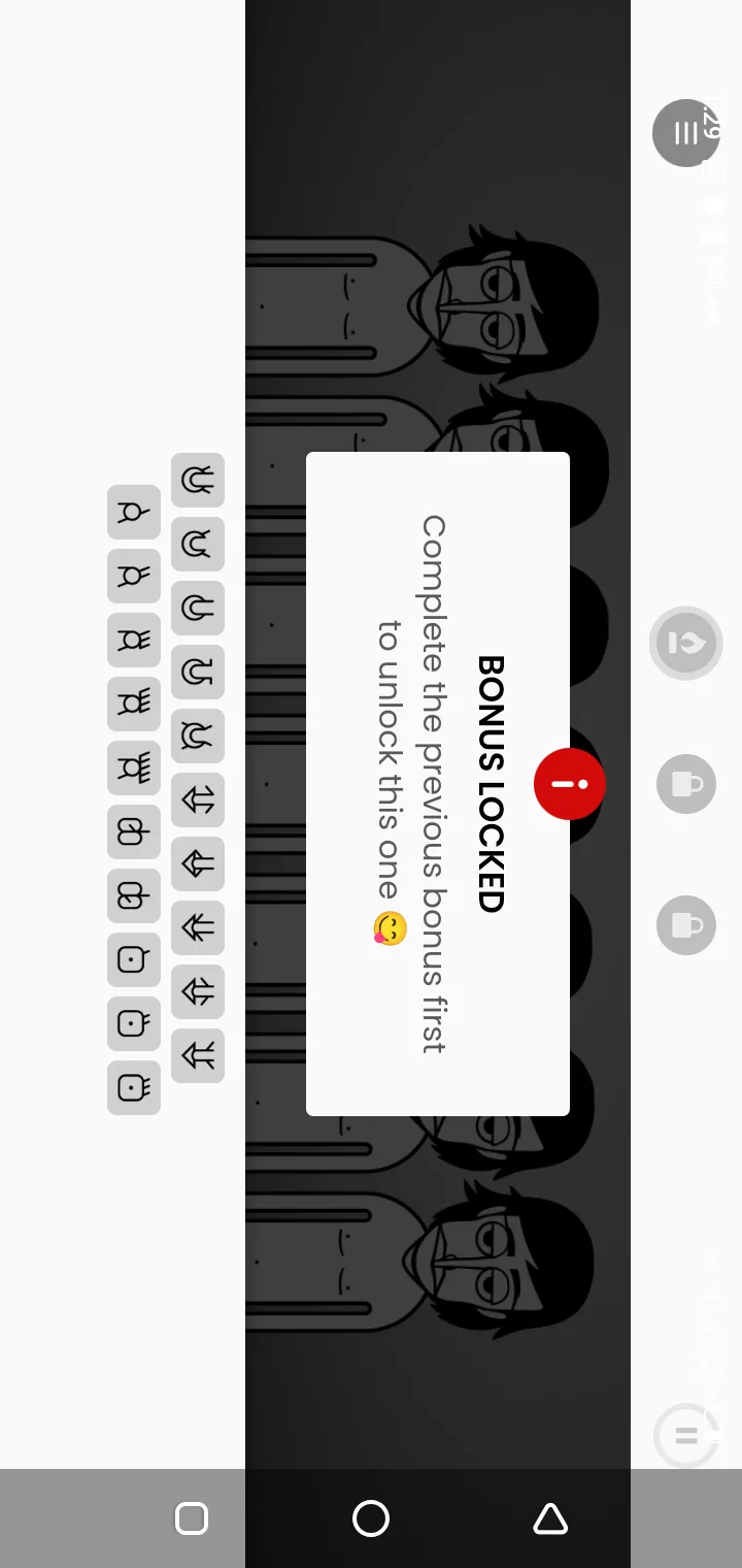 Bonus Locked 提示